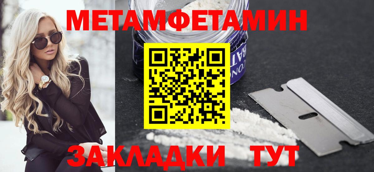 Amphetamine 98% Реж