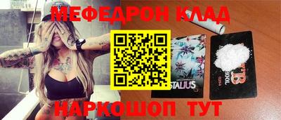 ешки Бугуруслан