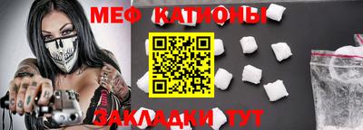 мет Бузулук