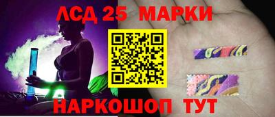 ALPHA PVP Будённовск