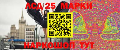 ALPHA PVP Будённовск