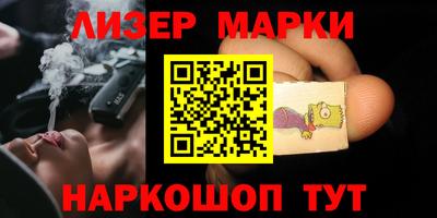 мет Бузулук