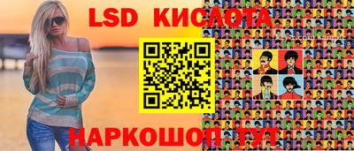 мет Бузулук