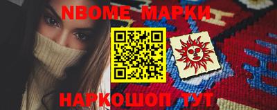 ешки Бугуруслан