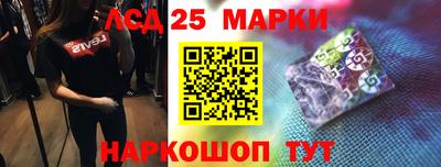 мет Бузулук