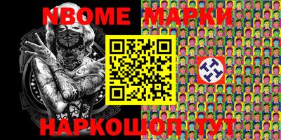 ешки Бугуруслан