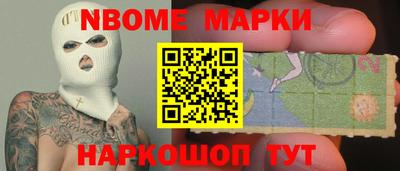 мет Бузулук