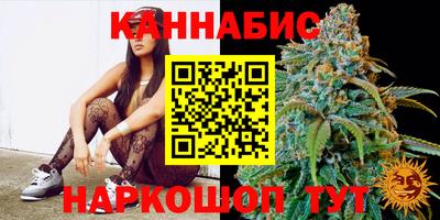 мет Бузулук