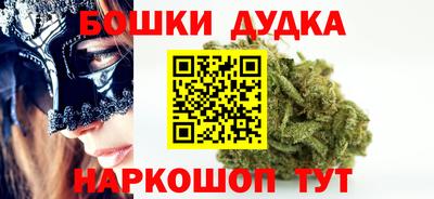 мет Бузулук