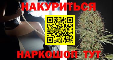 ешки Бугуруслан
