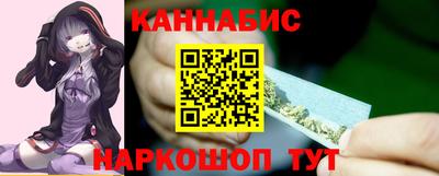 ешки Бугуруслан