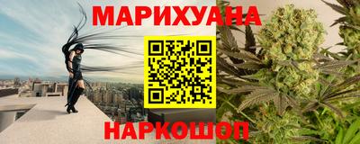 ALPHA PVP Будённовск