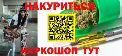 мет Бузулук