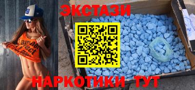 мет Бузулук