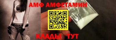 ешки Бугуруслан