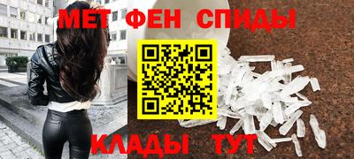 ешки Бугуруслан