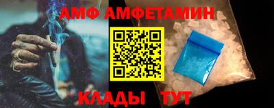 мет Бузулук