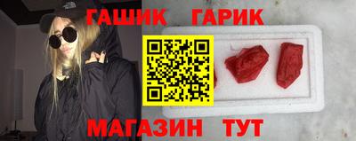 мет Бузулук