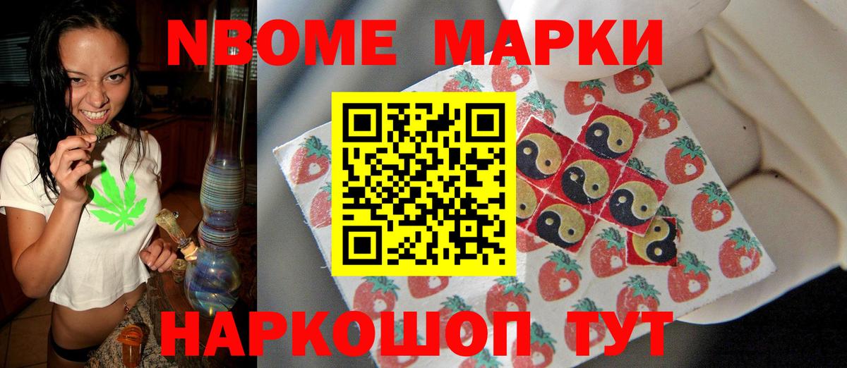 блэк спрут ссылка  Вход с VPN  ЛСД экстази кислота  Реж  ЛСД экстази ecstasy 